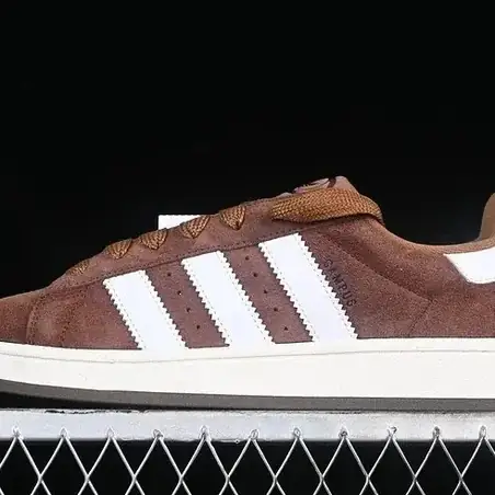 Adidas Campus en otro color