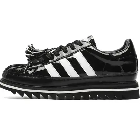 Zapatillas negras: Superstar negras
