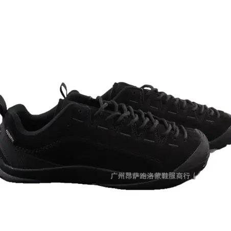 Zapatillas negras: Yeezy negras